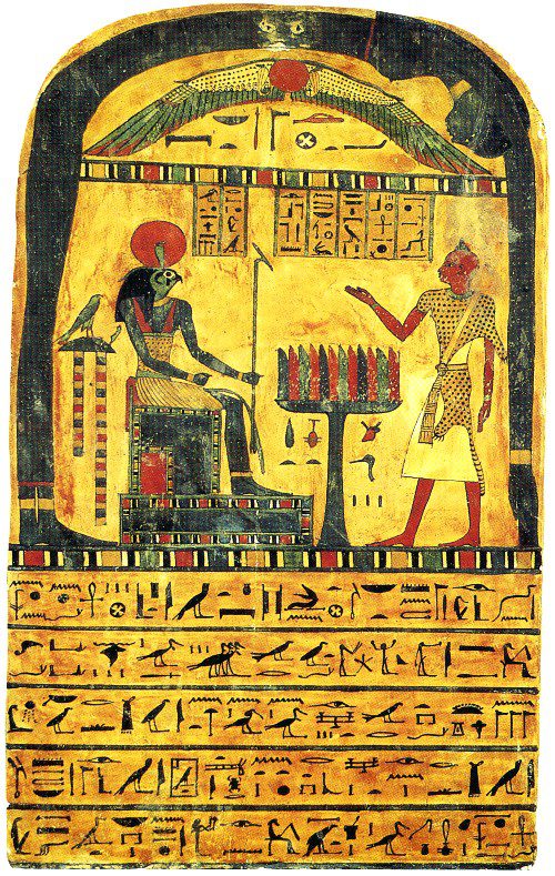 Stele of Revealing